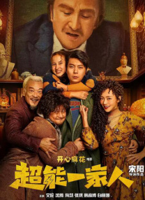 日本96在线精品视频免费观看